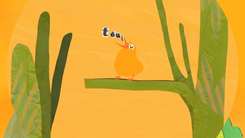 Louise Boutant, Tintinnabulés, 2024
