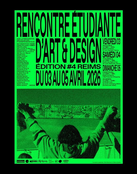 <strong>Visuel : © M. E. Quellec et Eliott Bancharel, ESAD Reims</strong>