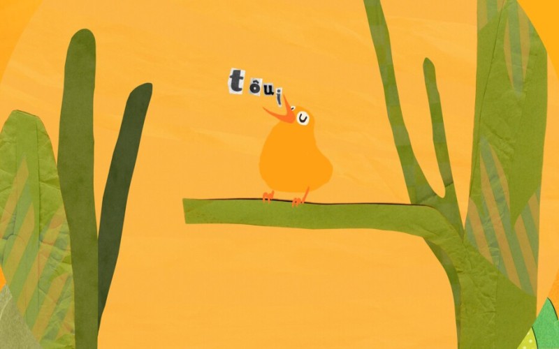 Sélection officielle d'un film étudiant